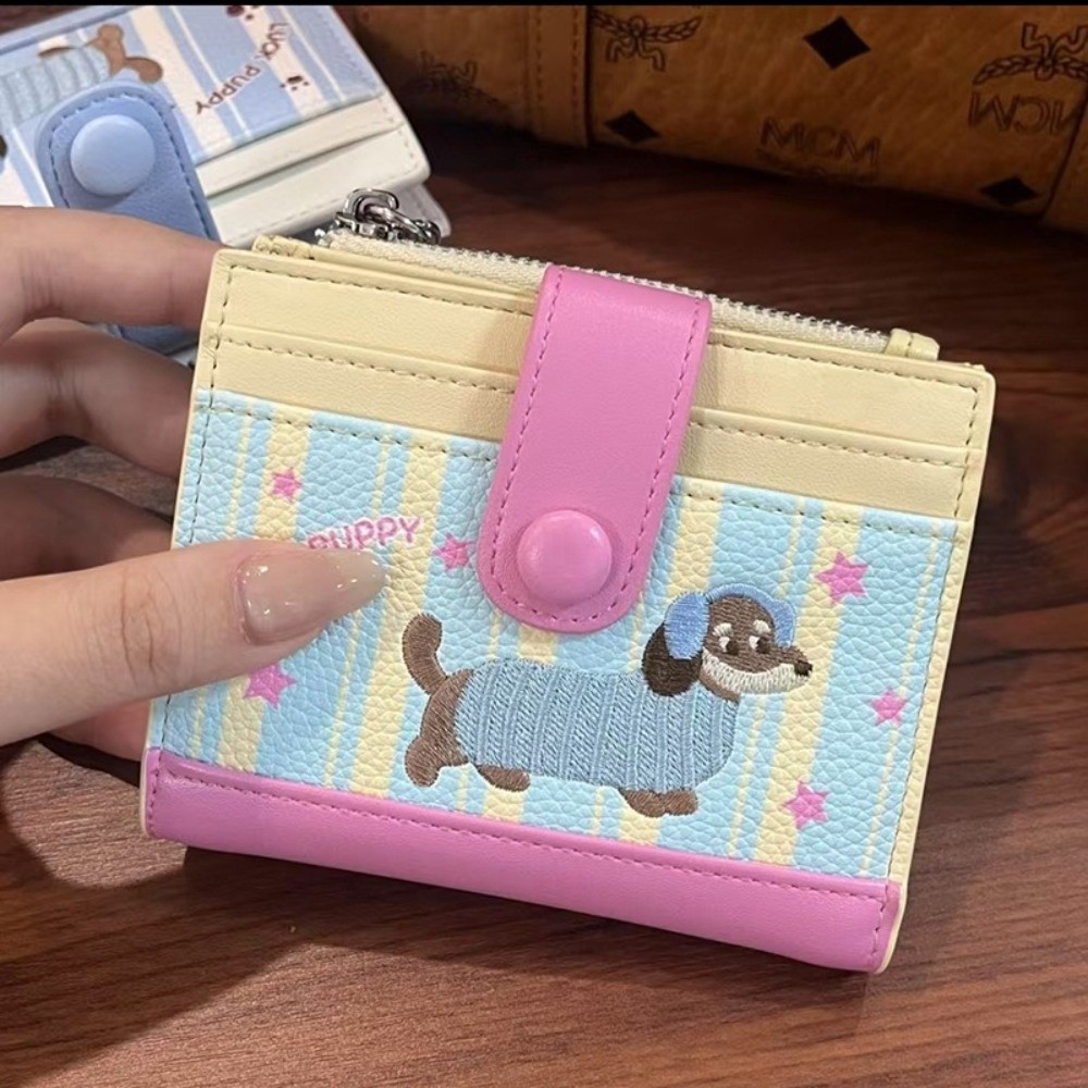 Embroidery Wallet - Cartera corta con bordado de perro