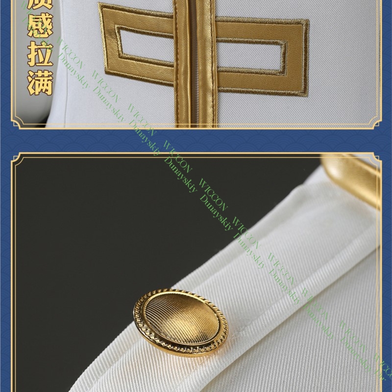 Juego de Anime Gintama Imai No - Embroidery Details reseña y precio