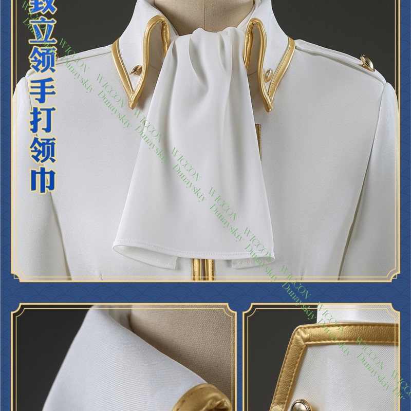 Juego de Anime Gintama Imai No - Embroidery Details reseña y precio