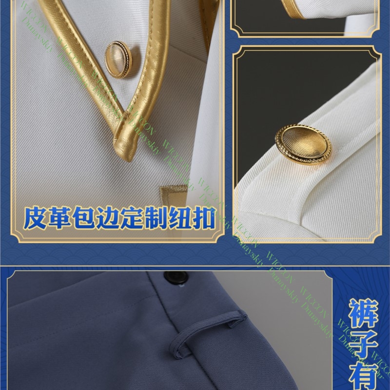 Juego de Anime Gintama Imai No - Embroidery Details reseña y precio