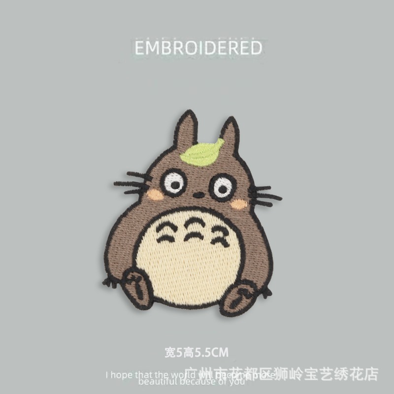 Parches Bordados Termoadhesivo - Embroidery Patch reseña y precio