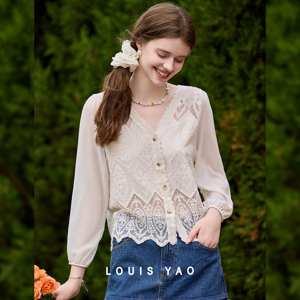 LOUIS YAO-cárdigan de encaje d - Embroidery Cardigan reseña y precio